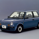Illustration for article titled Even The Color Names For The Nissan Be-1 Are Adorable